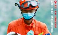 B体育官方入口-关于宁夏队面对四川队，必须全力以赴的信息