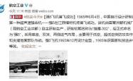 B体育官方登录入口-辽宁队走向获胜之路，迈出关键一步