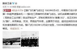 B体育官方登录入口-辽宁队走向获胜之路，迈出关键一步