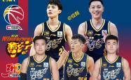 B体育登录-包含广东宏远队惨遭淘汰，遭遇两连败的词条