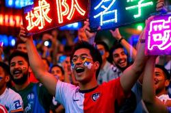 B体育中国官网-激动人心的篮球比赛，全球球迷热切期盼