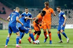 B体育网页版登录入口-关于斯洛伐克客场惨败乌克兰，欧洲国家联赛出线遥遥无期的信息