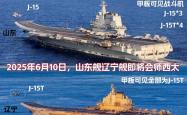 B体育投注-顶级对决，劲旅互相拼杀展现出绝对实力