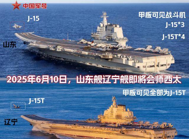 顶级对决，劲旅互相拼杀展现出绝对实力