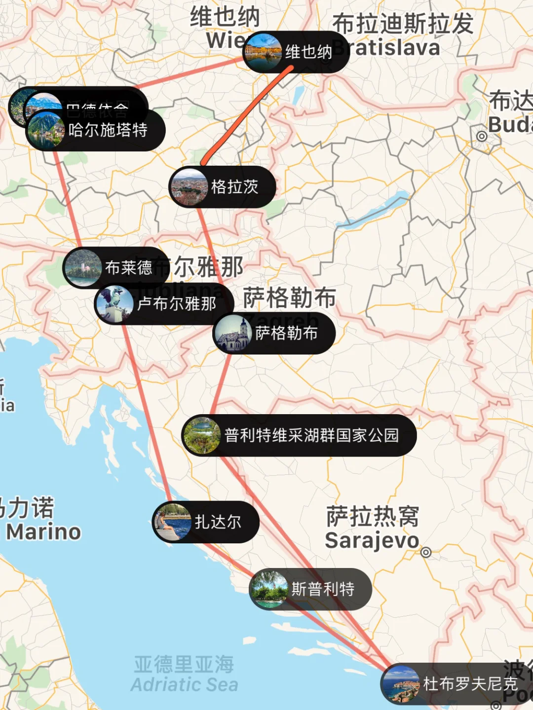 斯洛文尼亚不敌克罗地亚，晋级前景黯然失色