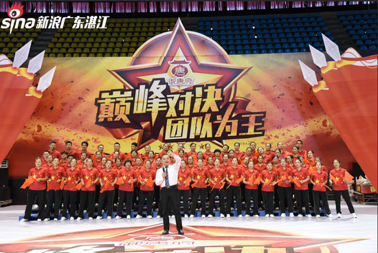 四川队迎来关键比赛，士气高昂准备战斗