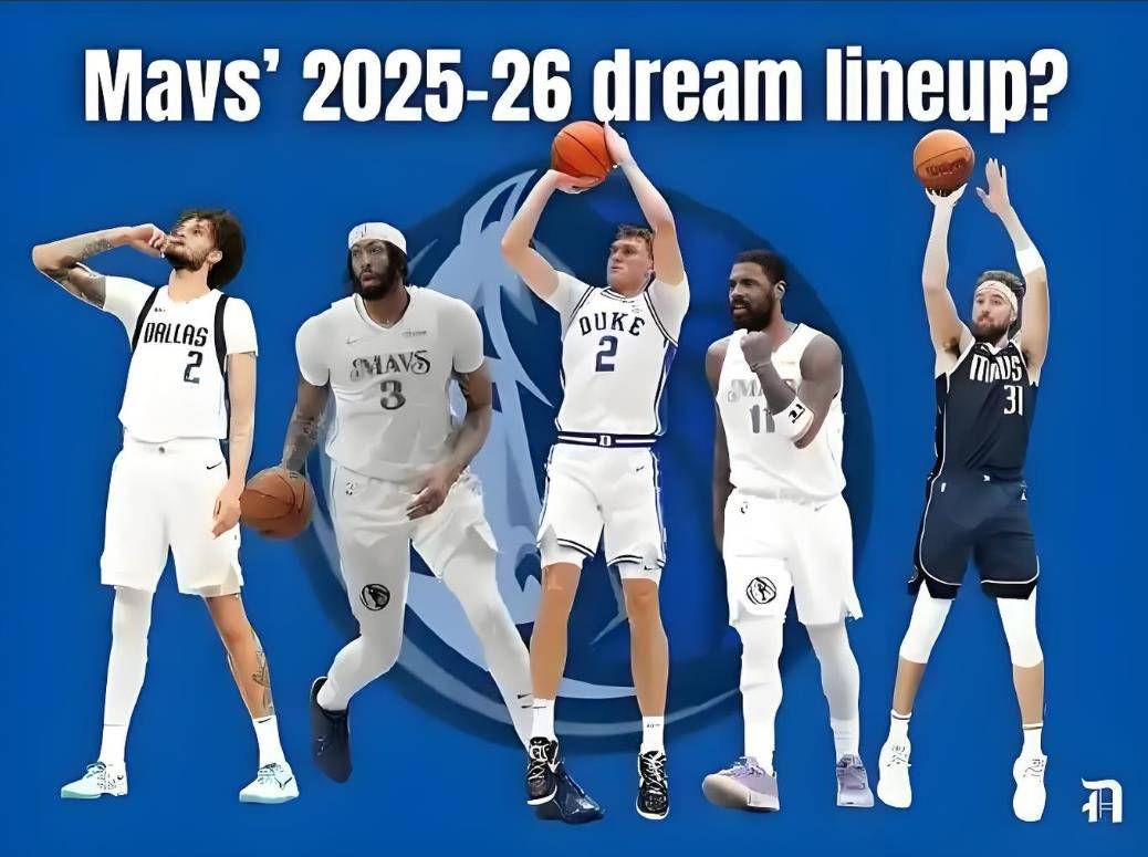 步行者队主场战胜独行侠队继续取胜