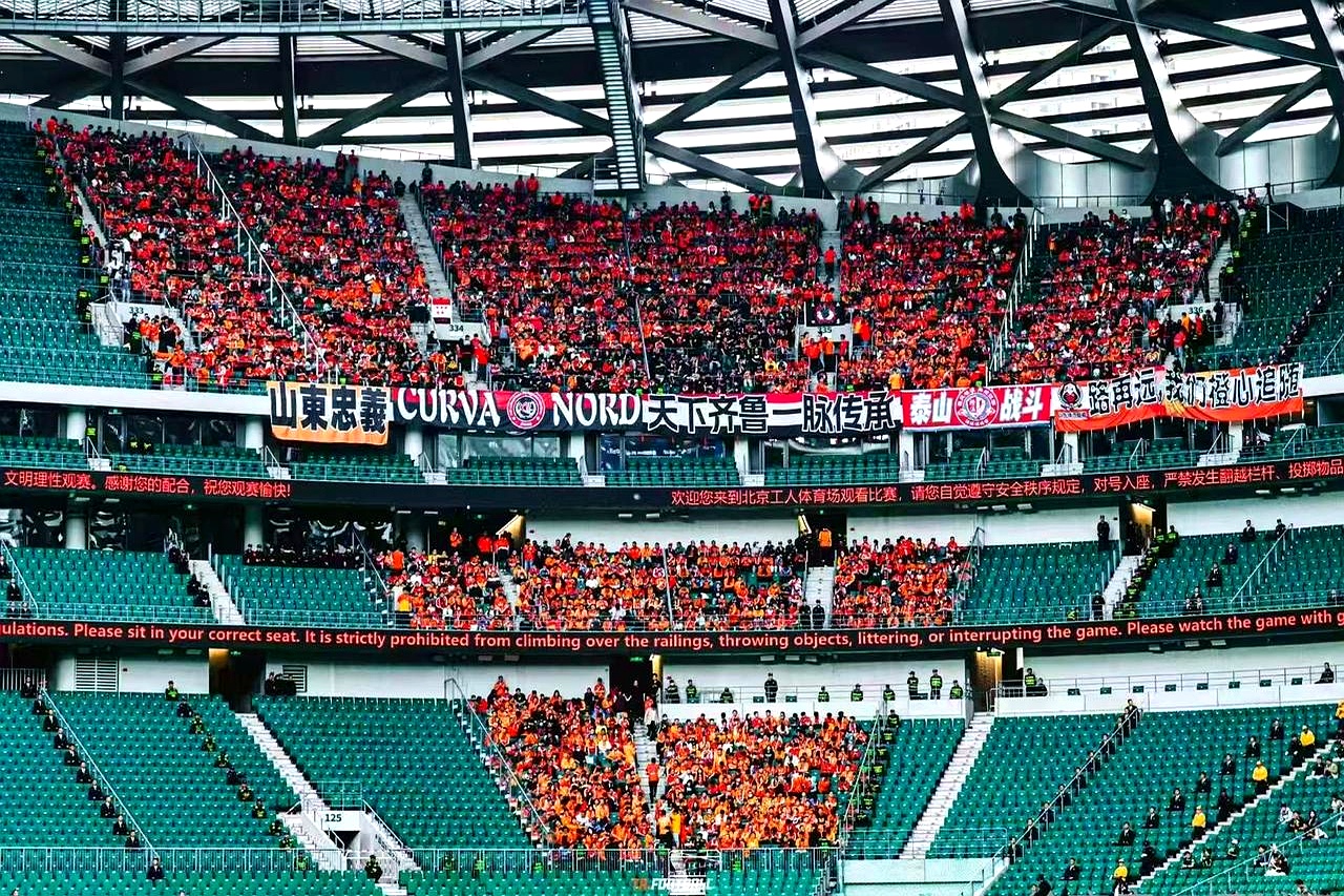 欧洲杯预选赛打响，球迷热情支持