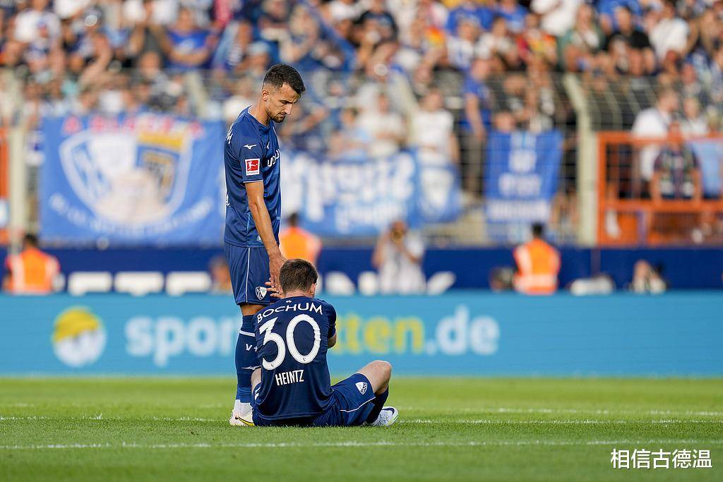 波鸿在主场击败对手夺得重要胜利