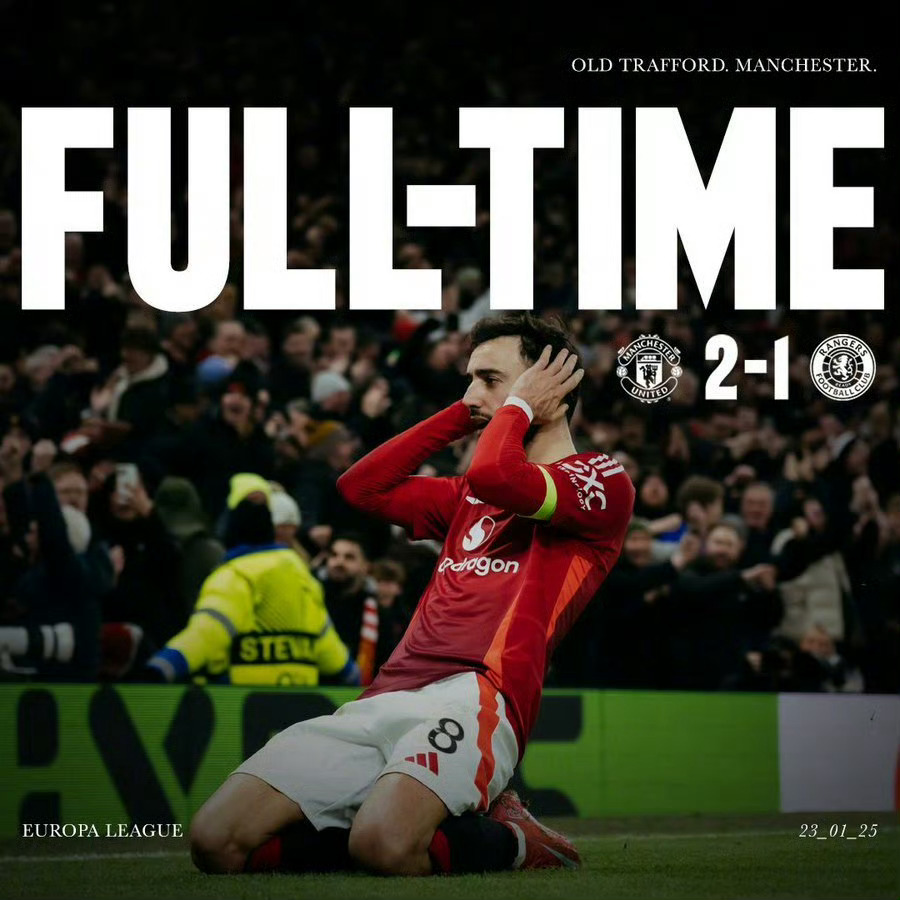 包含曼联客场大败，全队反思努力再战下一场的词条