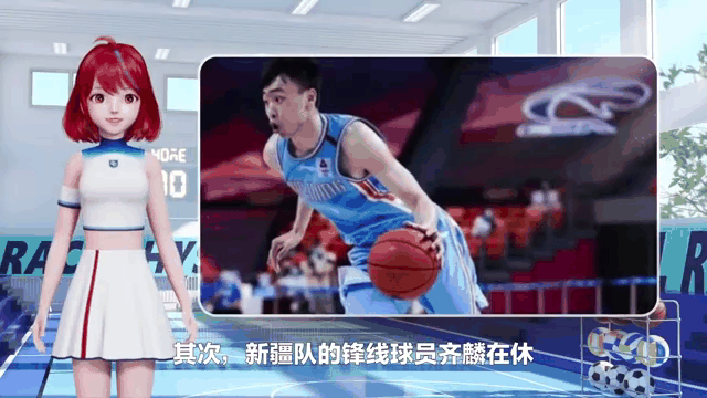 山西队外援助攻表现抢眼，带领球队取胜