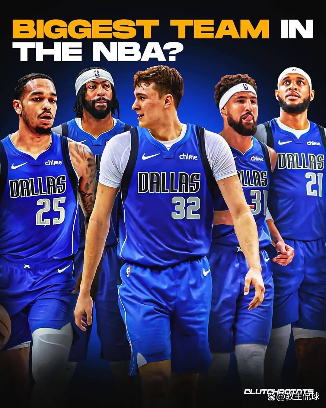 独行侠主场失利，阿波罗全场抢眼的简单介绍